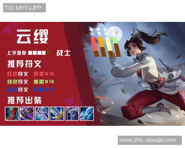 足球胜负14解析与预测助你轻松掌握比赛动态与投注策略