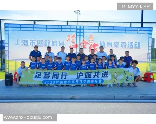 足球教学比赛的创新实践与技能提升探索之旅